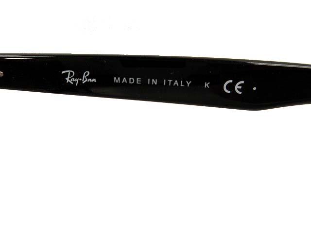 中古】レイバン RAY BAN サングラス フレーム RB4259-F フルフィット