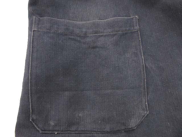 中古】ヴィンテージ フランス アンティーク ファイヤーマン ジャケット