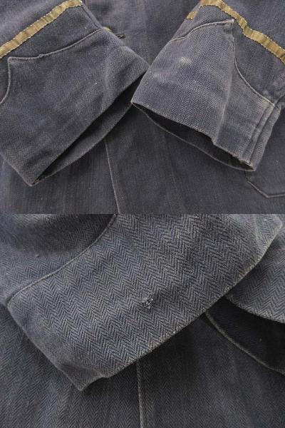 中古】ヴィンテージ フランス アンティーク ファイヤーマン ジャケット