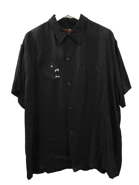 ヨウジヤマモト 24ss 刺繍ブルゾン サイズ2 SPRING / SUMMER 2023