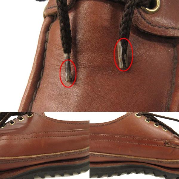 中古】ラッセル モカシン Russell Moccasin オネイダ トリプルヴァンプ