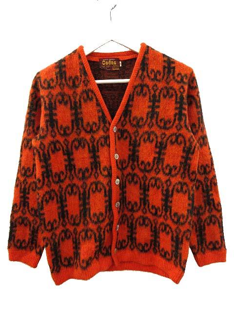 古着 ビンテージ 70s カーディガン ニット 花柄 wool モヘア 希少美品  