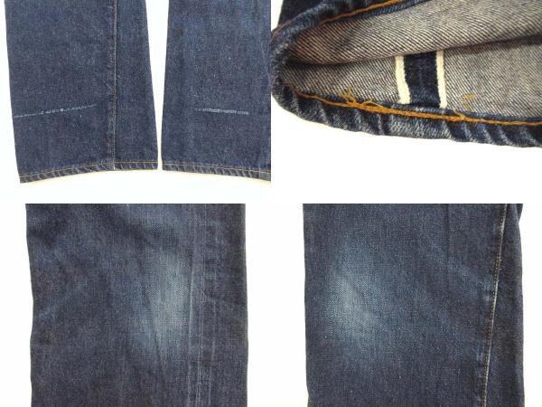 中古】リーバイス Levi's 90s 501XX デニムパンツ ジーンズ バレンシア
