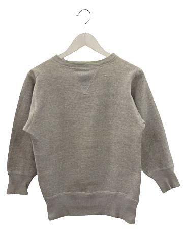 【中古】ヴィンテージ VINTAGE 40s 50s B.V.D. 両V はめ込み ガゼット スウェット 36 無地 霜降りグレー トレーナー