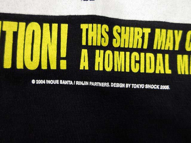 【中古】00s 隣人13号 Tシャツ XL ホラー映画 ムービー プロモ プリント ブラック メンズ_3