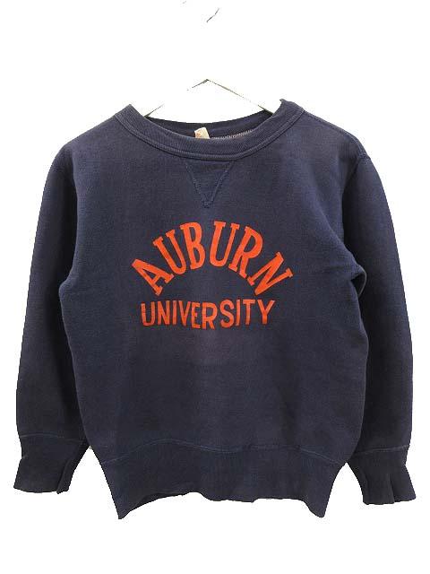 Russell ラッセル ビンテージ カレッジプリント 90年代 USA製 古着 90年代 ラッセル Russell RUSSELL ATHLETIC カレッジ プリント