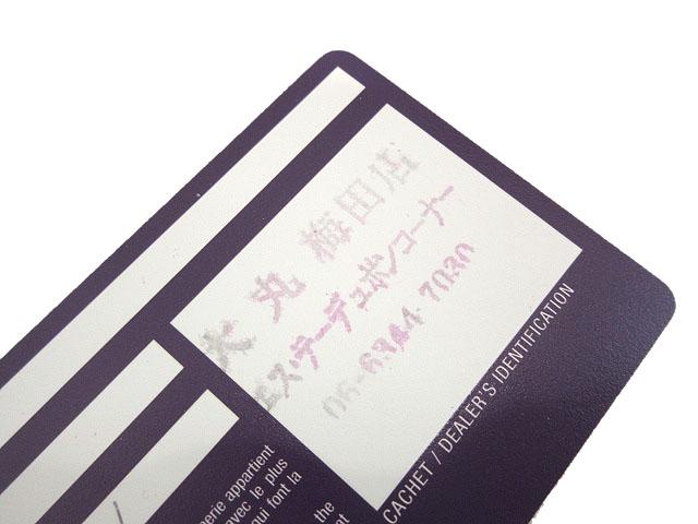 【中古】エステーデュポン S.T.DUPONT レザー フラップ ショルダー バッグ メッセンジャー 黒 牛革 かばん 鞄