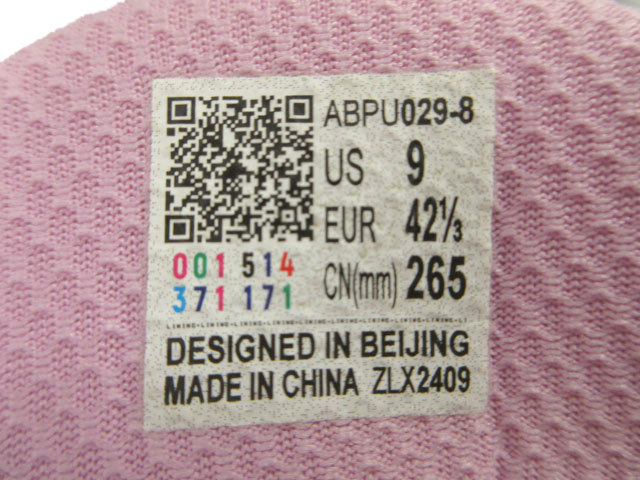 【中古】リーニン ウェイドシャドウ 6 マイアミナイト バスケットシューズ バッシュ ピンク 26.5cm スニーカー 靴