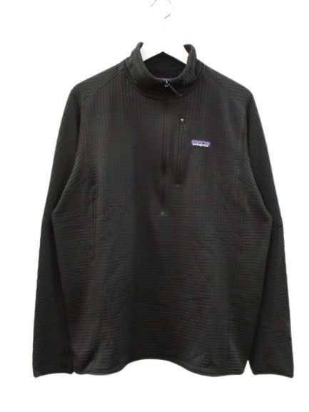 ニューボートカバーEBBTIDE / DYNATR AK 180 SS 1992 - 1997