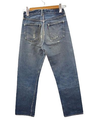 【中古】リーバイス Levi's 50s 501XX ギャラ入り オリジナル デニムパンツ 紙パッチ ヴィンテージ ジーンズ_1