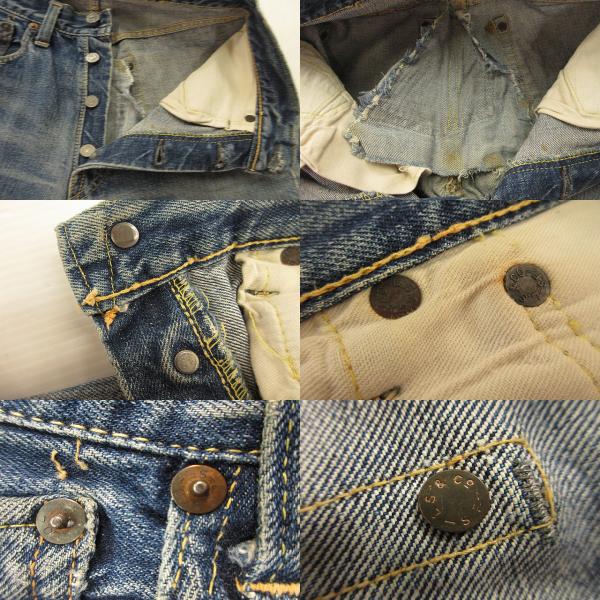 【中古】リーバイス Levi's 50s 501XX ギャラ入り オリジナル デニムパンツ 紙パッチ ヴィンテージ ジーンズ_4