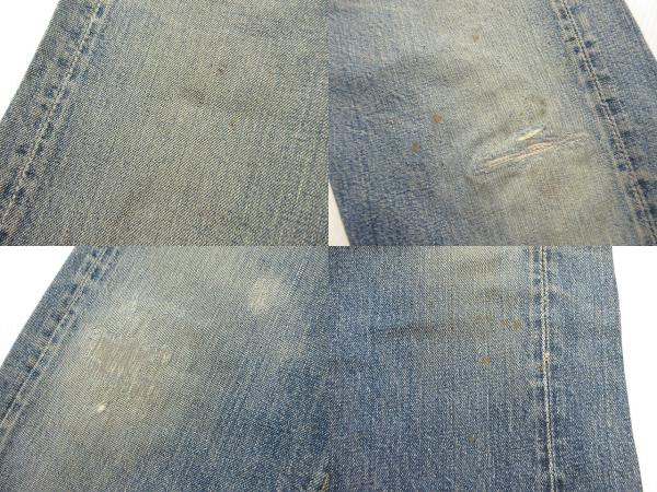 【中古】リーバイス Levi's 50s 501XX ギャラ入り オリジナル デニムパンツ 紙パッチ ヴィンテージ ジーンズ_6