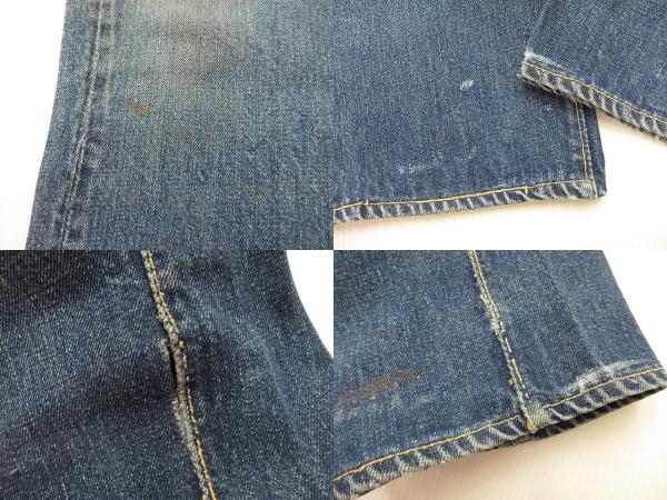 【中古】リーバイス Levi's 50s 501XX ギャラ入り オリジナル デニムパンツ 紙パッチ ヴィンテージ ジーンズ_7