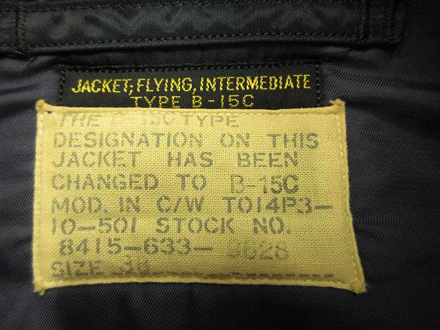 【中古】バズリクソンズ BUZZ RICKSON’S オリエント B-15C M13405 飛翔上衣 38 米国海軍 ジップアップ 上衣