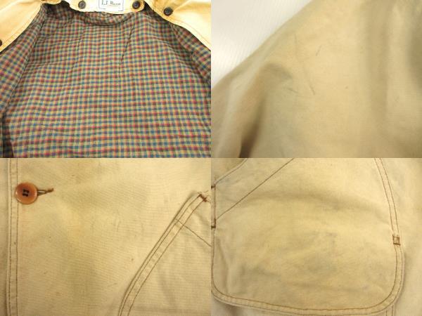 【中古】エルエルビーン L.L.BEAN 80s ハンティングジャケット カバーオール ライナー付き USA製 ベージュ XL