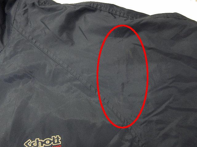 中古】ショット SCHOTT 90s ナイロンジャケット ロゴ刺繍 ジップアップ