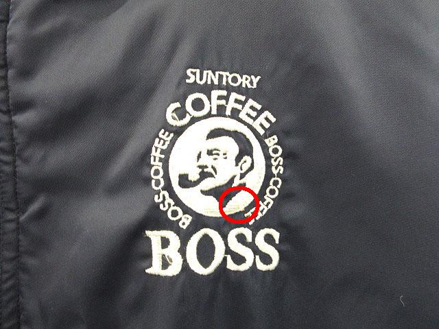 【中古】SUNTORY サントリー BOSSジャン ボスジャン MA-1 ネイビー ブルゾン リバーシブル ジャケット アウター_2
