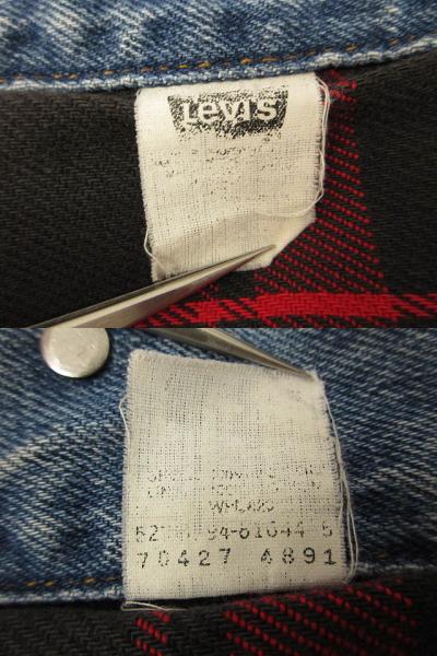 【中古】リーバイス Levi's 90s 70427 4891 デニムジャケット バッファローチェックライナー USA製 ヴィンテージ_4