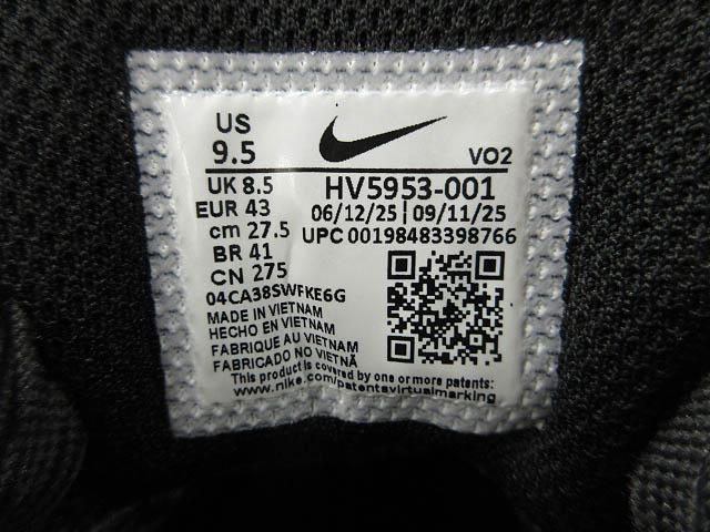 【中古】ナイキ NIKE AIR FORCE 1 GTX VIBRAM エアフォース 1 ゴアテックス ビブラム スニーカー ブラック 27.5