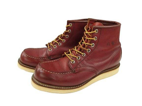 【中古】レッドウィング REDWING 98年 8875 香港返還モデル アイリッシュセッター モックトゥ ブーツ 7.5E 犬タグ