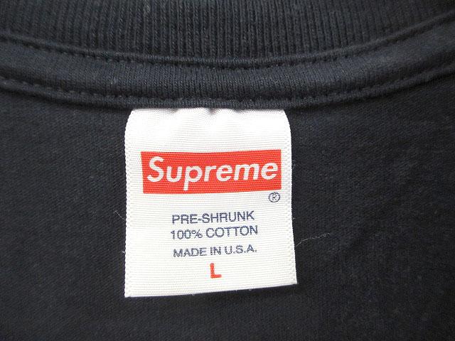 【中古】シュプリーム SUPREME Body Snatchers T-Shirt  半袖 プリント Tシャツ L ネイビー カットソー トップス_2