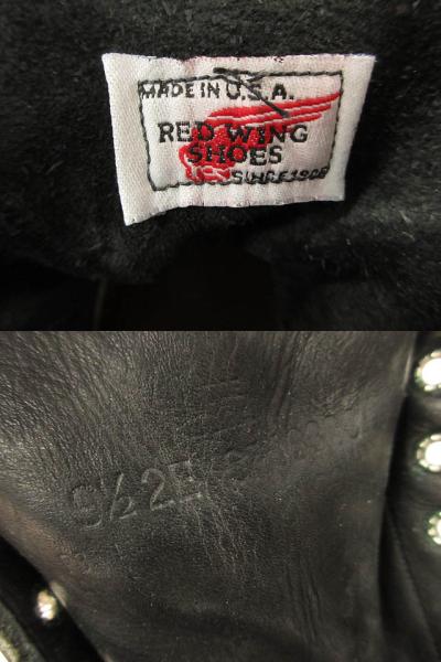 【中古】レッドウィング REDWING 00s 8130 アイリッシュセッター モックトゥ ブーツ 刺繍 羽タグ 9.5 2E ブラック