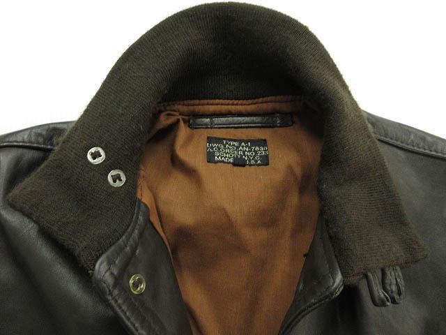 【中古】打つこと SCHOTT A-1 なめし革 飛翔上衣 USA製 42 まっ黒い赤銅色 AN-7835 メンズ