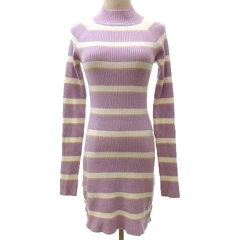 中古 スナイデル Snidel ボーダーハイネックタイトニットワンピース ミニ F ラベンダー Ibs59 Y1942 レディースの通販はau Pay マーケット ブランド古着のベクトル