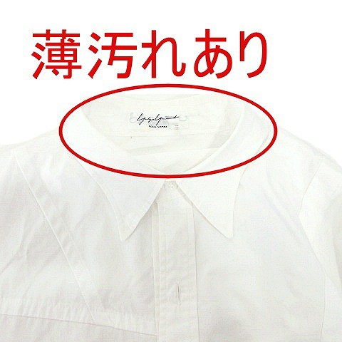 【中古】ヨウジヤマモトプールオム YOHJI YAMAMOTO POUR HOMME ロング ドレスシャツ 長袖 L サイズ3 白 ホワイト ｜au  PAY マーケット