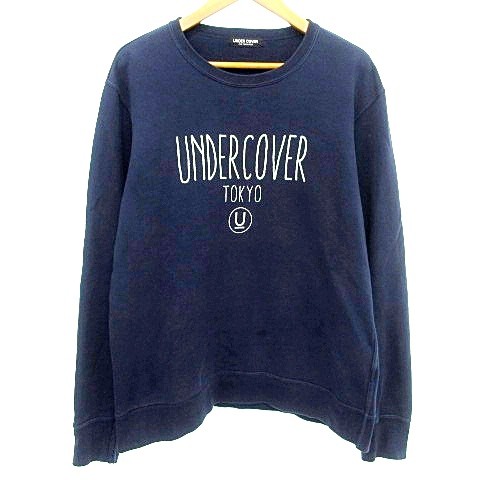 メンズ送料無料 undercover ロゴ スウェット 3 L アンダーカバー