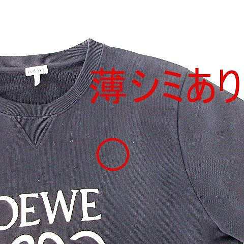 中古】ロエベ LOEWE トレーナー アナグラム スウェット シャツ BIG 刺