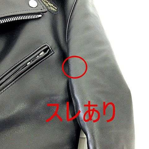 中古】ルイスレザー LEWIS Leathers ホースハイド サイクロン 赤羽