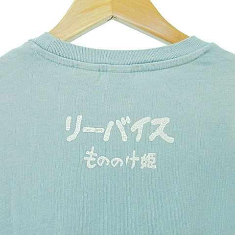 LEVI´S PRINCESS MONONOKEリーバイスもののけ姫 Tシャツ-