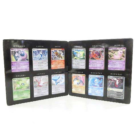 中古】ポケモンカードゲームDP 映画10周年記念プレミアムシート 10th