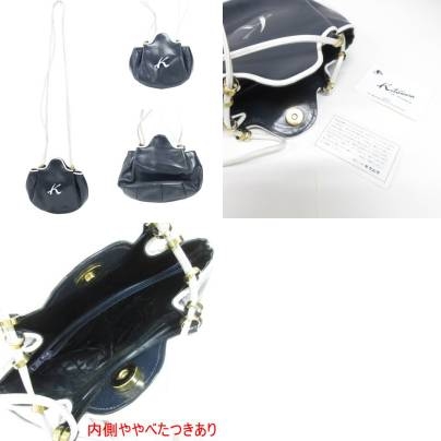 中古】キタムラ Kitamura 5点 セット おまとめ レザー