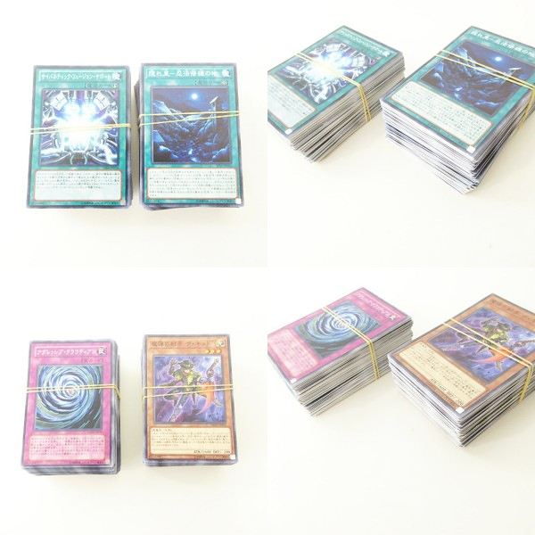 中古】2000枚 遊戯王 ノーマルカード セット まとめ売り その他の通販