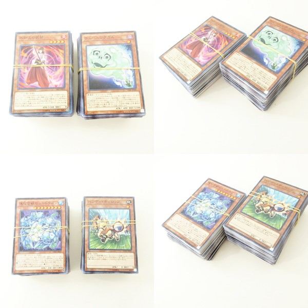 中古】2000枚 遊戯王 ノーマルカード セット まとめ売り その他の通販