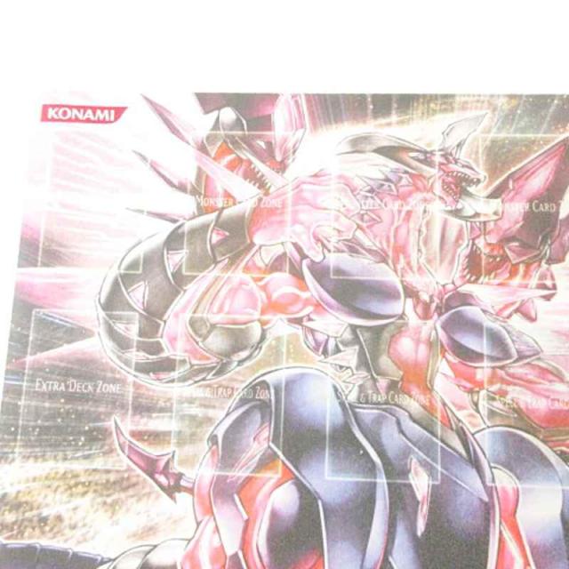 遊戯王OCG 英語版 デュエルフィールド プレイマット 星態龍 World