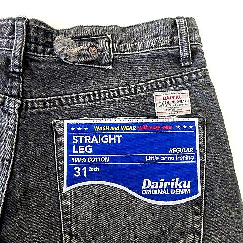 ECK42 コルグ スタントン C.324 M.212 CDJプレイヤー 現状 ECK42