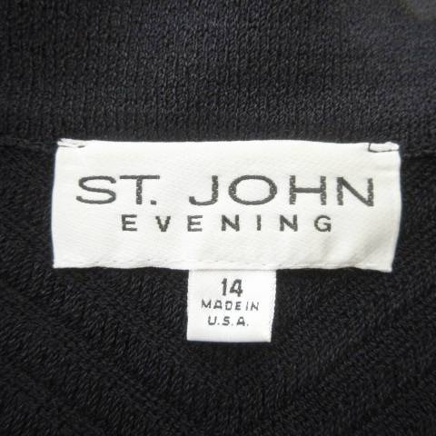 中古】セントジョン 美品 スーツ アンサンブル ニット 無地 ジップ