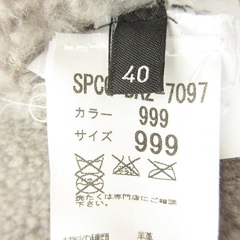 【中古】アレキサンダーマックイーン ラムレザー ムートン ジレ ジップアップ イタリア製 40 約L グレー レディース_6