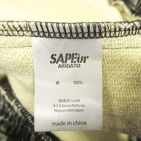 【中古】サプール SAPEur 美品 Lot.5550XX SWEAT PANTS デニム転写 スウェット パンツ 裏毛 XXL 黒 ブラック メンズ_6