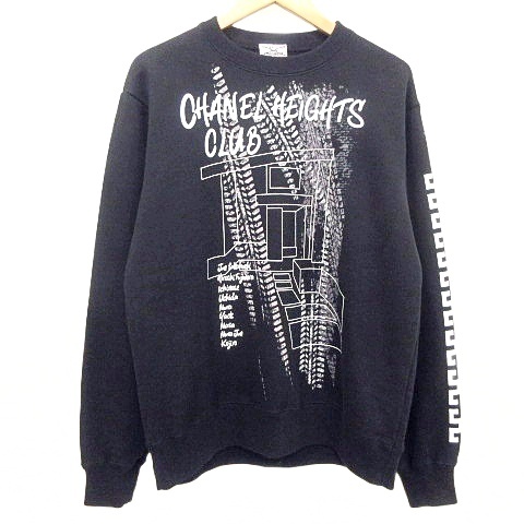 【中古】未使用 アンダーカバー × フラグメント 25AW UC2E9820 Long-sleeve Tee グラフィック スウェット 2 M 黒
