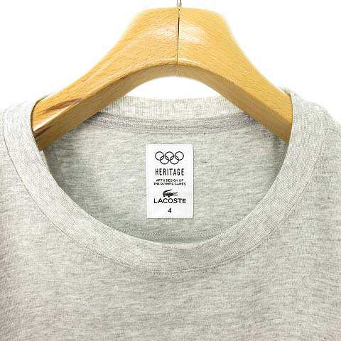 lacoste olympic heritage