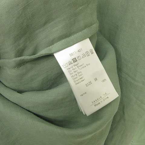 中古 ブランバスク Blanc Basque 21ss ラミーローン パールボタンシャツワンピース 11 401 グリーン 緑 38の通販はau Pay マーケット ブランド古着のベクトル