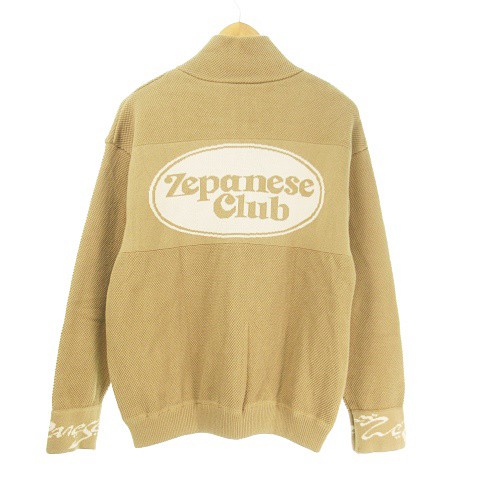 【中古】crepuscule × Zepanese Club × BEAMS T ゼパニーズクラブ 鹿の子 ハイネック ジップアップブルゾン  IBO18｜au PAY マーケット