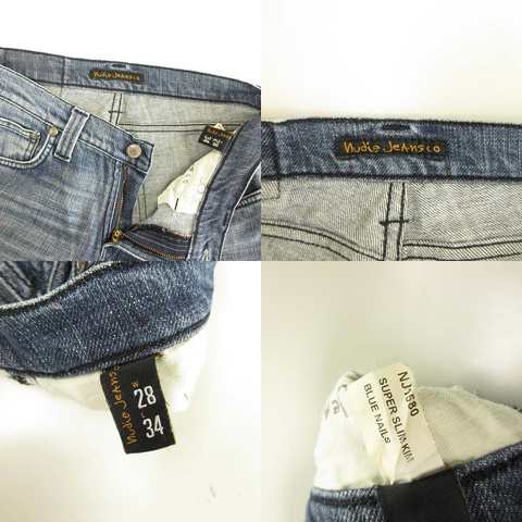 中古】ヌーディージーンズ nudie jeans NJ1580 SUPER SLIM KIM