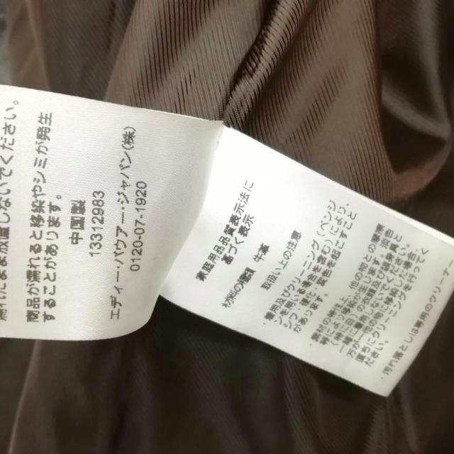 【中古】エディーバウアー EDDIE BAUER 13AW レザー ライダース ジャケット XS ダークブラウン メンズ_7