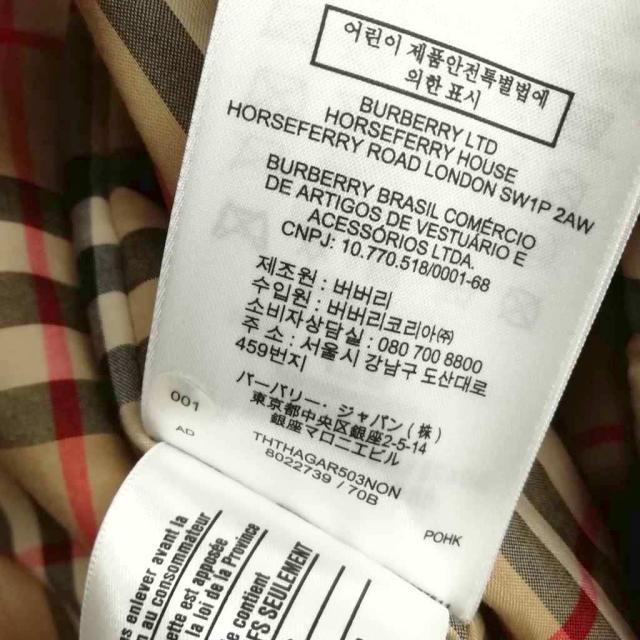 【中古】バーバリー BURBERRY Cramond ロゴ プリント コーティング フーデッド コート 36 レッド レディース_8