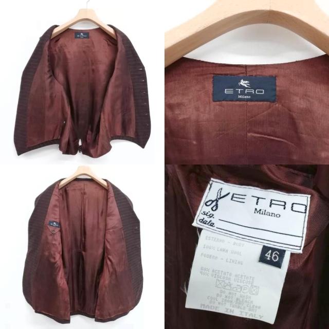 【中古】エトロ ETRO 3ピース シングル 3B スーツ セットアップ ボーダー柄 46 ブラウン メンズ_5